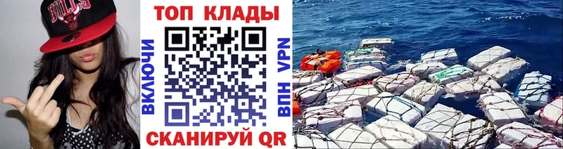 Цена Пестово Alpha-PVP  Амфетамин  ГАШИШ  Каннабис  КОКАИН  NBOMe  Меф мяу мяу 