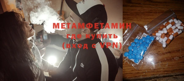 шишки Богданович