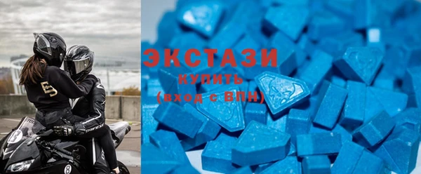 шишки Богданович