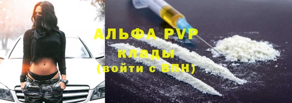 круглые Богородск
