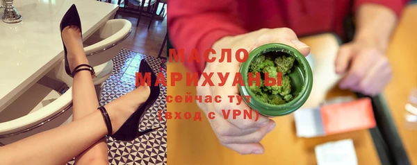 шишки Богданович