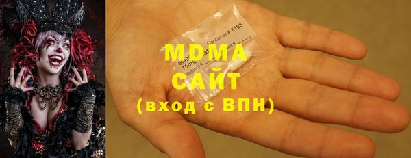 шишки Богданович