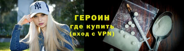 круглые Богородск