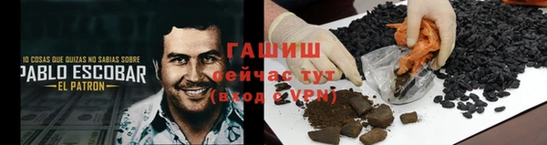круглые Богородск