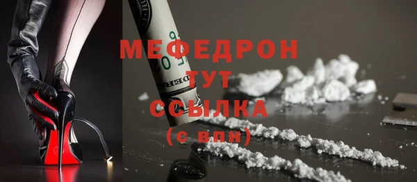 шишки Богданович