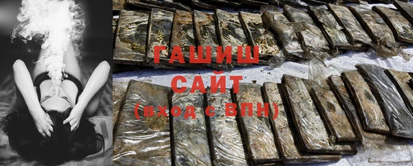 круглые Богородск