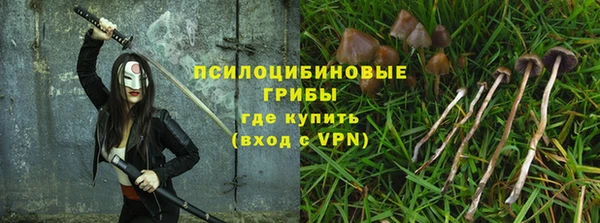 хмурый Беломорск