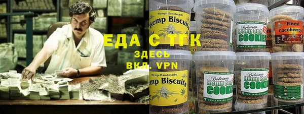 шишки Богданович