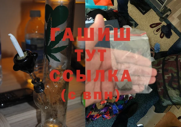 шишки Богданович