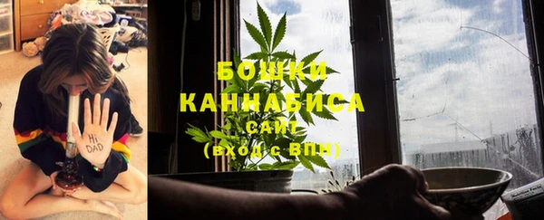 круглые Богородск