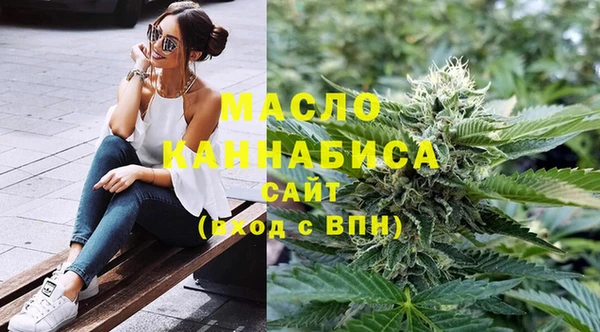 хмурый Беломорск