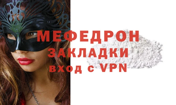шишки Богданович