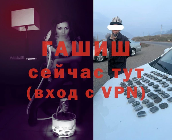 шишки Богданович