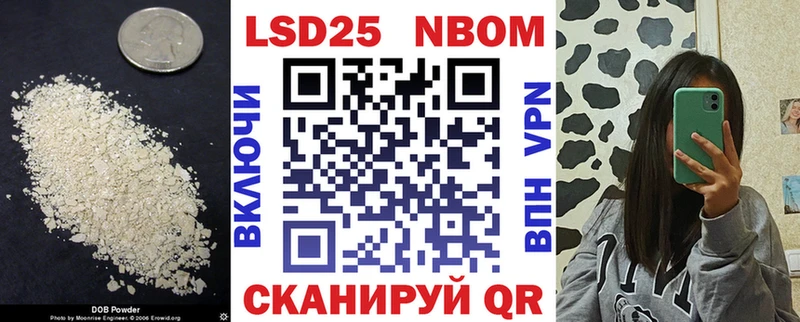 как найти   Пестово  МЕГА маркетплейс  LSD-25 экстази ecstasy 