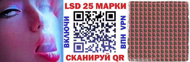 Наркотические марки 1,8мг  Пестово 